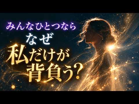 oneness-kyokaisen