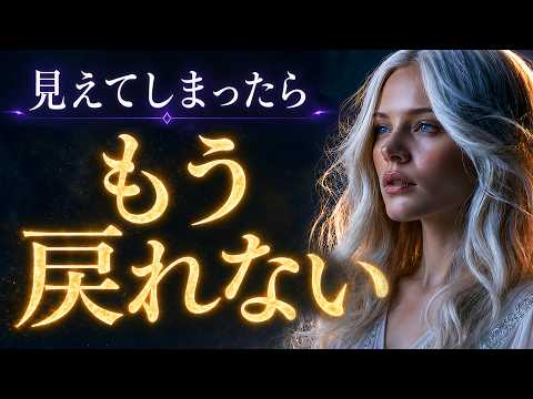 mezameta-tsumori