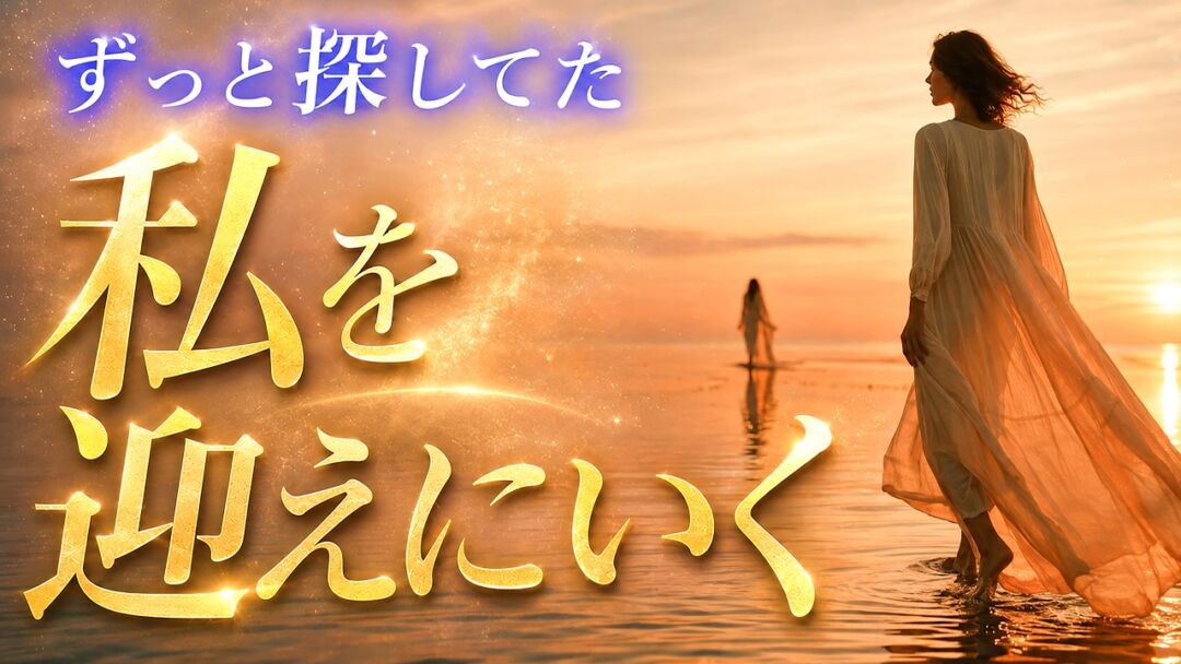 ai-uketorenai-riyuu